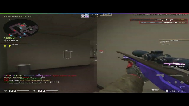 hvh highlights,