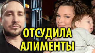 Певца Данко суд обязал выплачивать алименты детям / Кинописьма