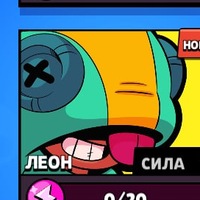 Егор Силин | Москва