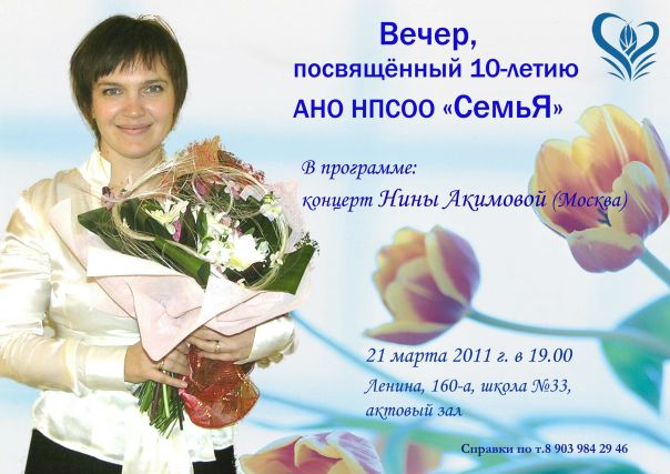 №136, Татьяна Карпунькина, 58 лет №136, Татьяна Карпунькина, 58 лет