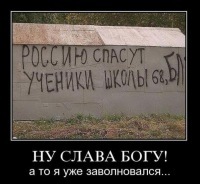 №2, Ринат Кабулов, Екатеринбург №2, Ринат Кабулов, Екатеринбург