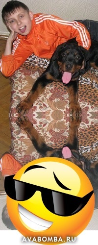 №3, Женя Срибный, 27 лет, Бровары №3, Женя Срибный, 27 лет, Бровары