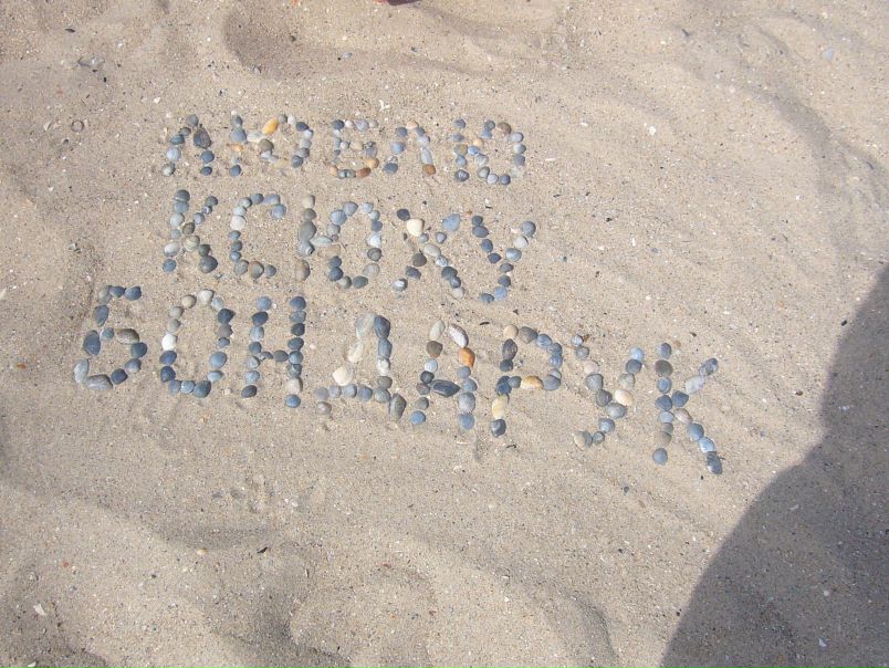 №137, Ксюшка Бондарук, 41 год, Киев №137, Ксюшка Бондарук, 41 год, Киев