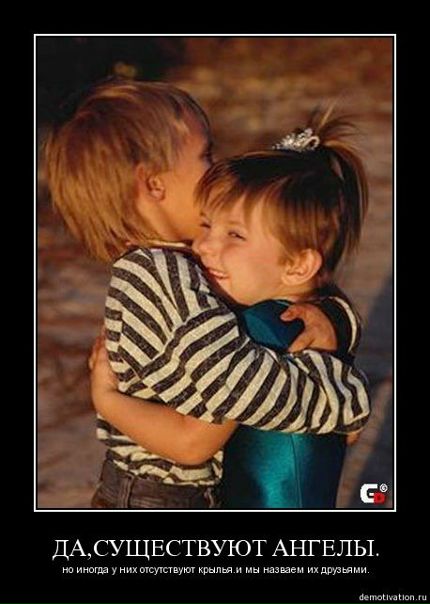 №65, Оксана Грищенко, Bratislava №65, Оксана Грищенко, Bratislava