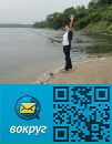 Фотография Александр Кораблев
