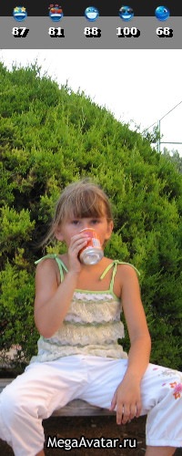 №57, Алеся Величко, Саки №57, Алеся Величко, Саки