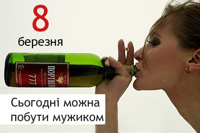 №109, Тарас Сенюта, 39 лет, Львов №109, Тарас Сенюта, 39 лет, Львов