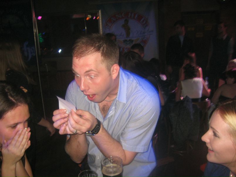 №44, Роман Кочеров, Санкт-Петербург №44, Роман Кочеров, Санкт-Петербург