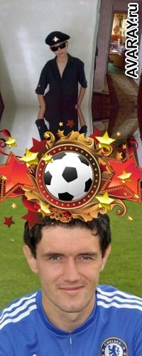 №20, Паша Кубейн №20, Паша Кубейн