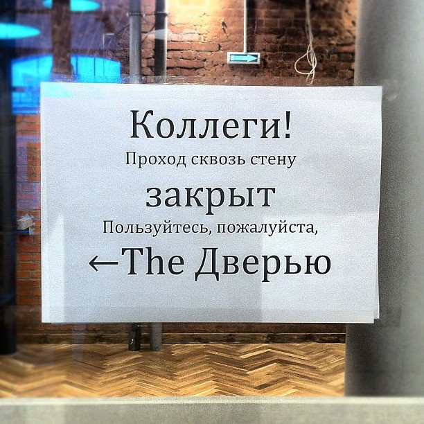 Наталия Быстрицкая | Москва