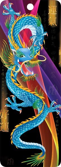 Султан Мансур | Москва