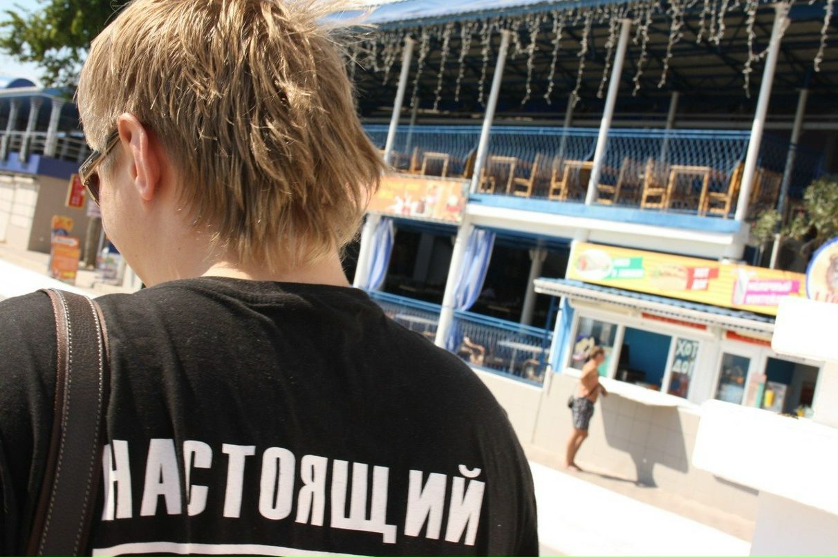 Иван Семенюк | Москва