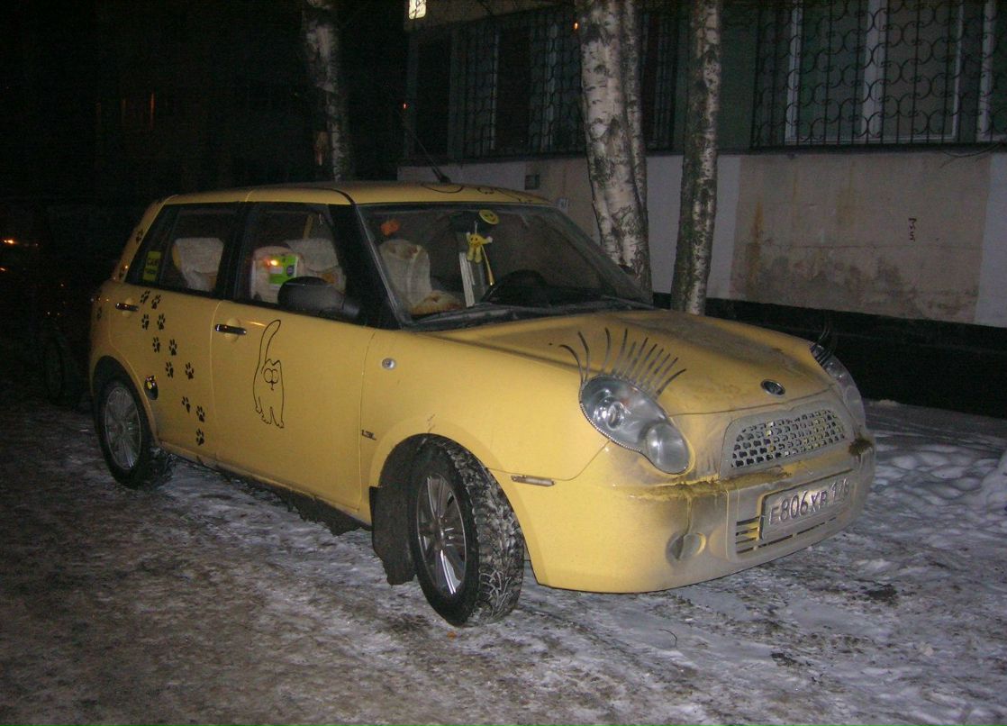 Ольга Пика | Санкт-Петербург