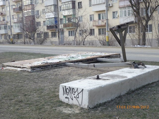 Анна Захарцева | Новороссийск