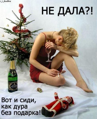 Виктория Жукова | Одесса