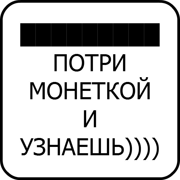 №190, Михайло Руммо, Харьков №190, Михайло Руммо, Харьков
