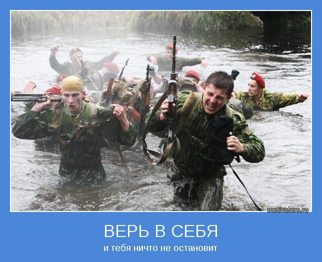 Дмитрий Антощук | Москва