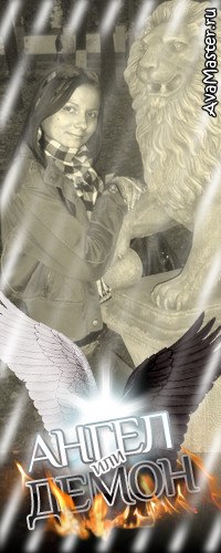 Марія Трембач meryjms | Львов