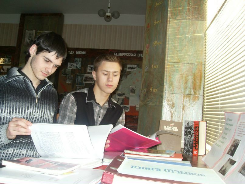 Сергей Леонов | Борисов