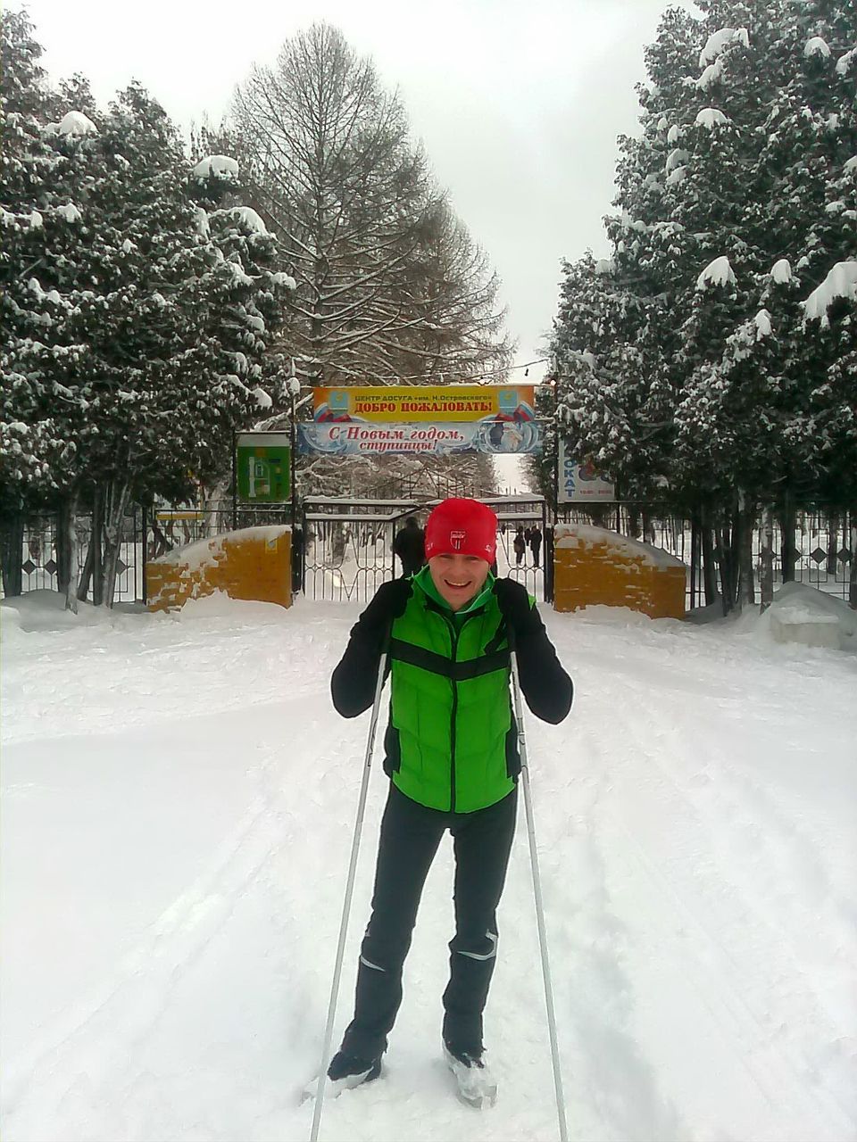 Алексей Гущин | Москва