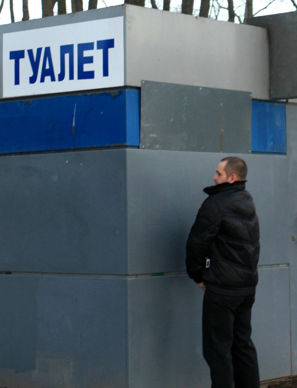 Лёха Буховецкий | 