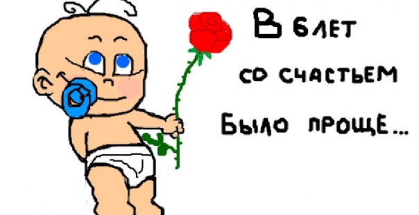 №95, Владислав Тимошенко, Кривой Рог №95, Владислав Тимошенко, Кривой Рог