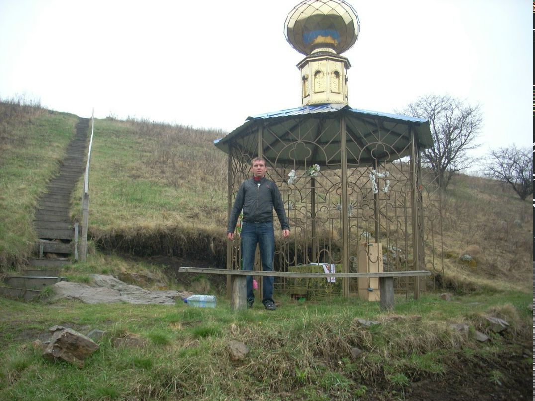 Петр Пащенко | Кривой Рог