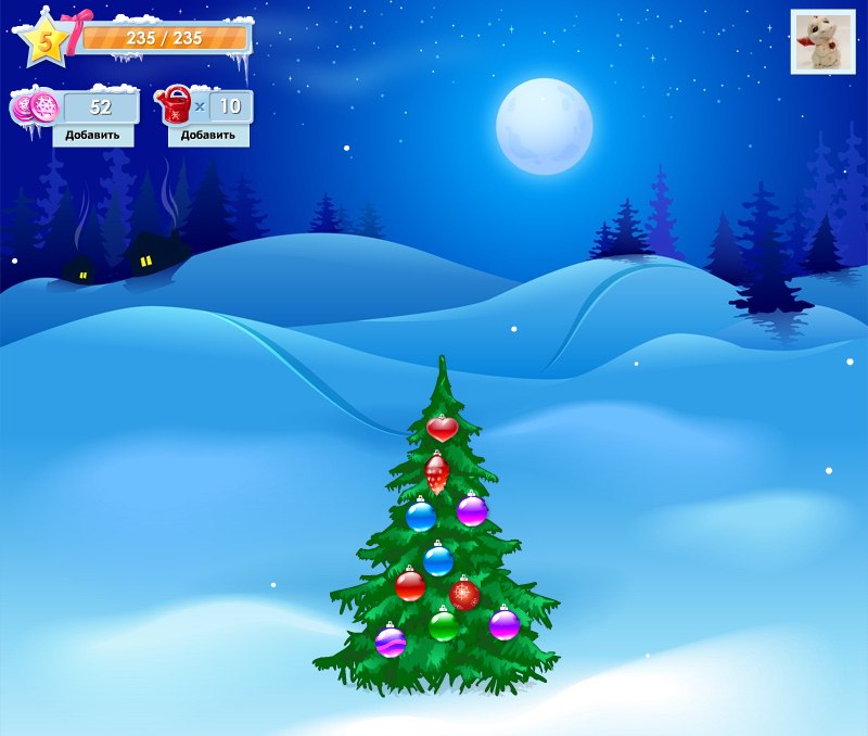 Арина Кудрявцева | Нифантово