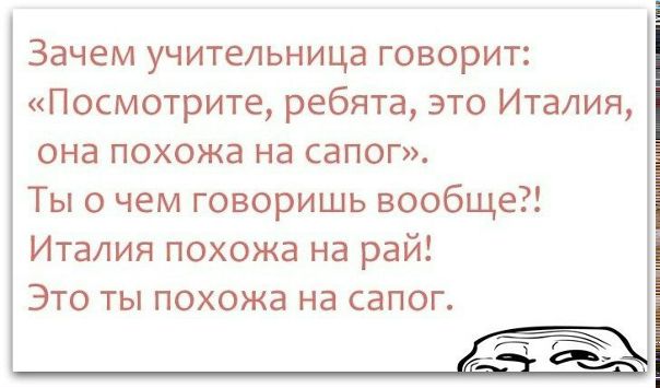 №107, Макс Захаров, 30 лет, Челябинск №107, Макс Захаров, 30 лет, Челябинск