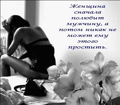 №87, Вера Иванюто, Минск №87, Вера Иванюто, Минск