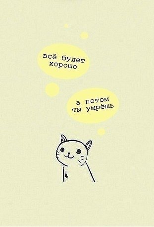 Александр Плужников | Новосибирск