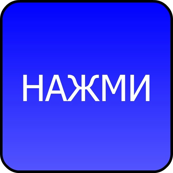 №95, Аня Халипенко №95, Аня Халипенко
