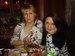 Марина Осипова фотография #31 (источник - https://vk.com/id163911088)