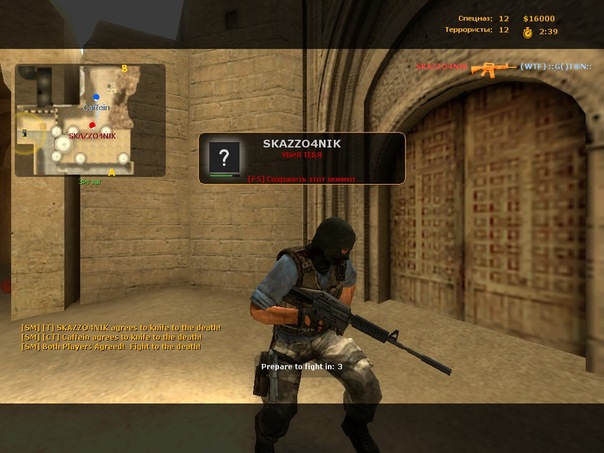 №9, Павел Стрелецкий №9, Павел Стрелецкий