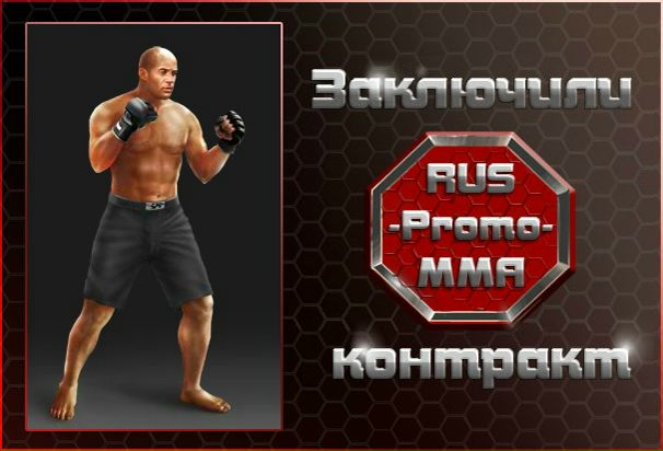 №24, Дима Андреев, 35 лет, Москва №24, Дима Андреев, 35 лет, Москва