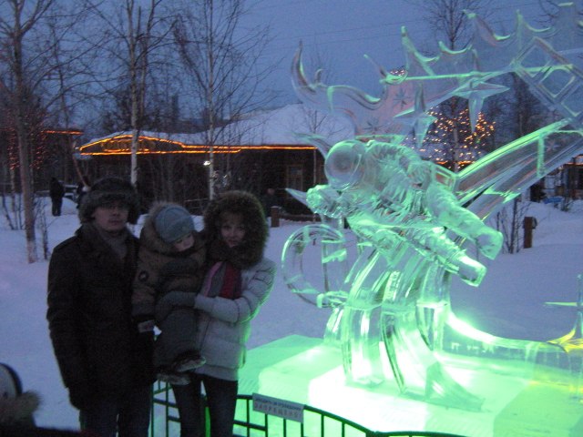 Регина Каримова | Сургут