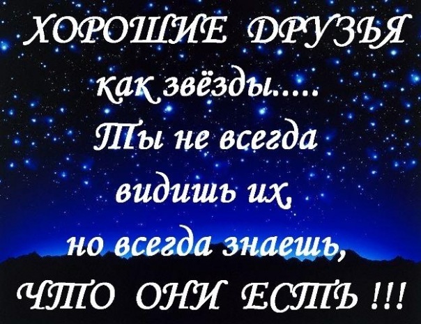 №25, Танечка Кузьма, Хуст №25, Танечка Кузьма, Хуст
