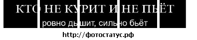 Роман Чащин фото со стены #3