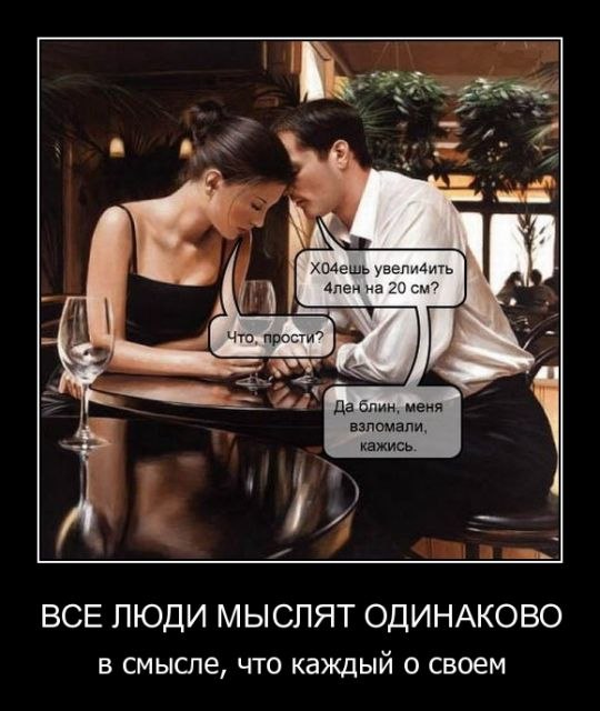 Сергей Рогушин | 