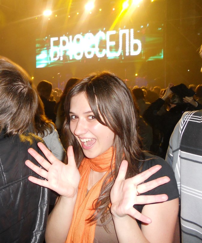 Іванна Жигадло | Львов