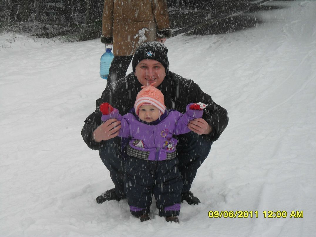 Галина Остафийчук | 