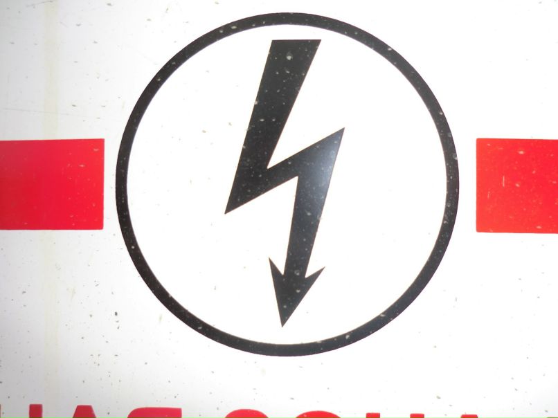 Просто Катя | Чайковский