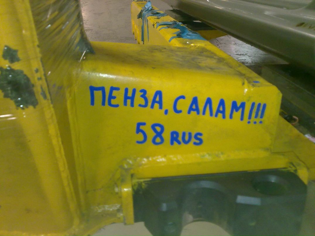 Рамиль Хазиахметов | Москва