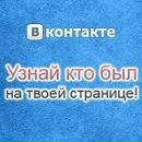 Фотография Александр Кардонский