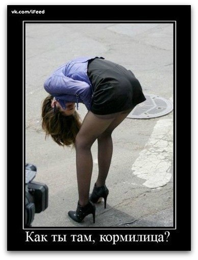 Владимир Игнатенко | Москва