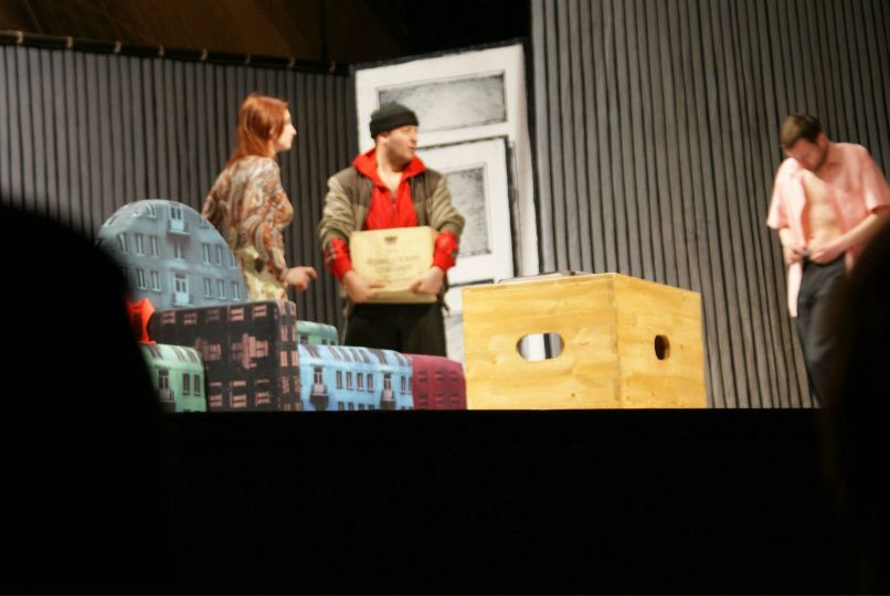 Катя Минчелька | Санкт-Петербург