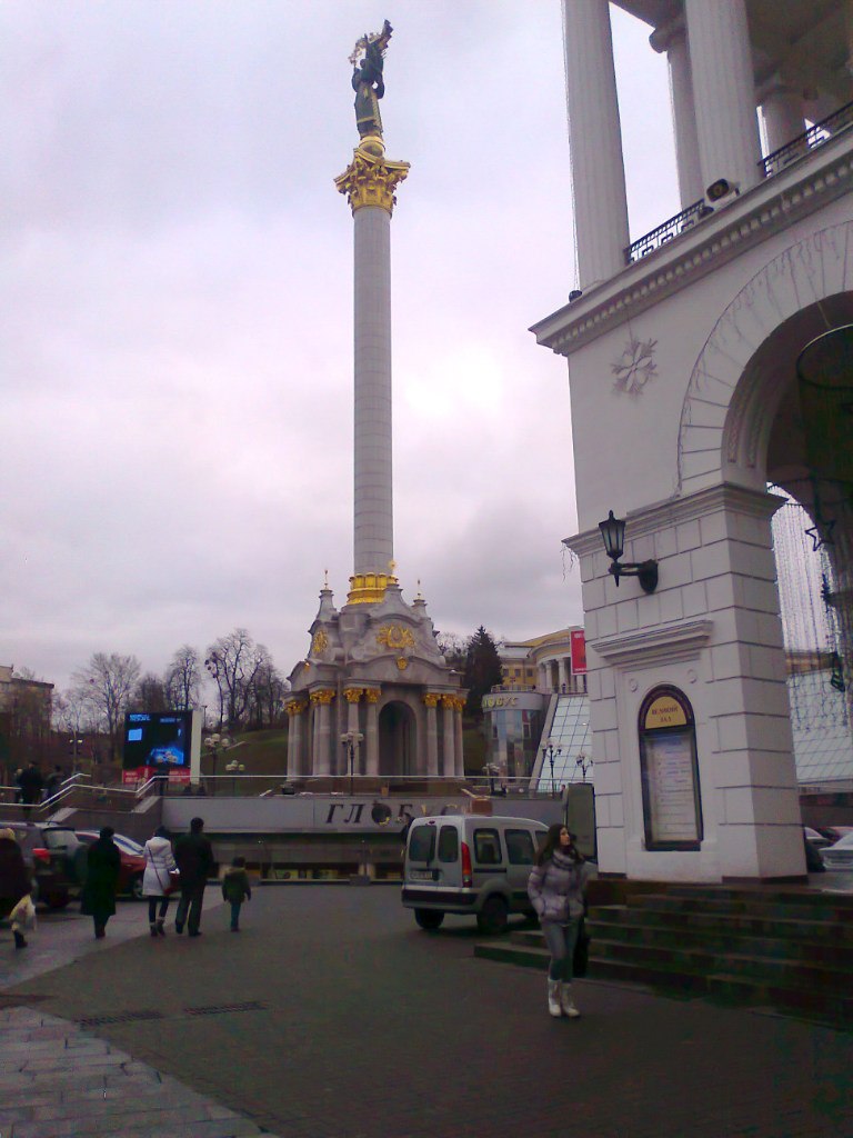 Олег Диденко Лежик | Днепр (Днепропетровск)