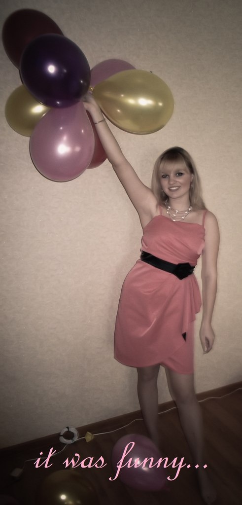 Катрин Чайкова | Могилёв