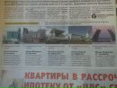 №32 Ольга Рыжкова 06.05.1992: профиль, фото, статус - ВКонтакте №32 Ольга Рыжкова 06.05.1992: профиль, фото, статус - ВКонтакте