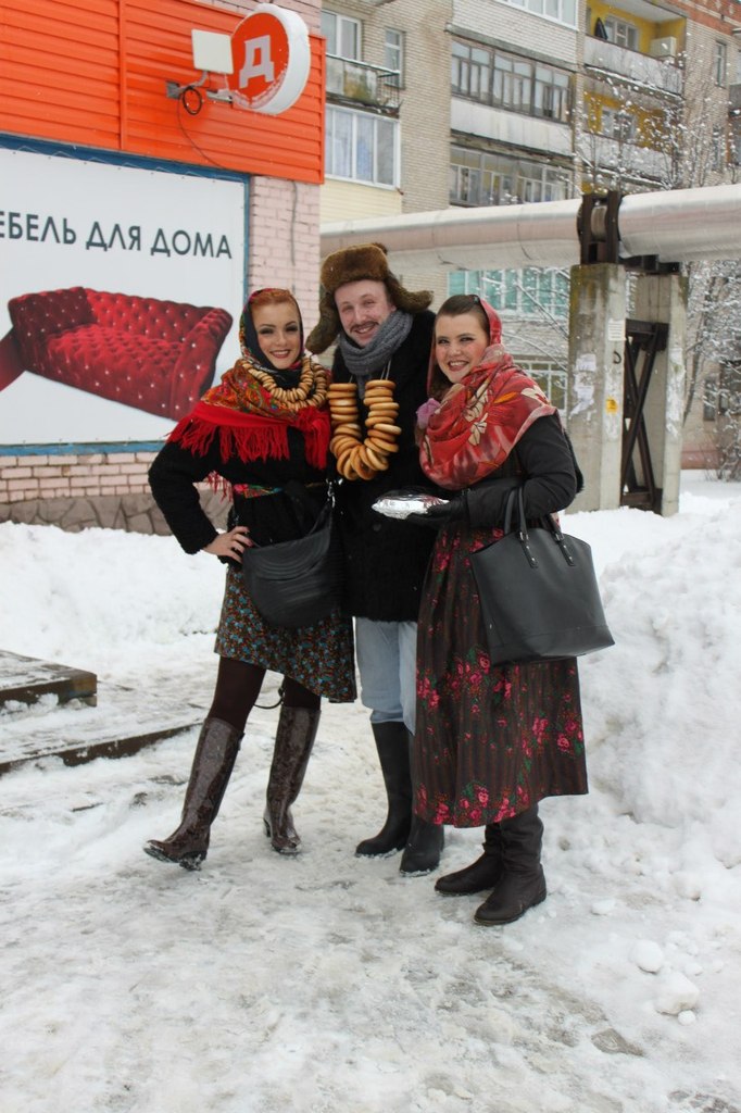 Елизавета Никифорова | Высоковск